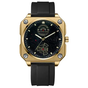 PRECIOUS DUKE QUARTZ GB-8072
