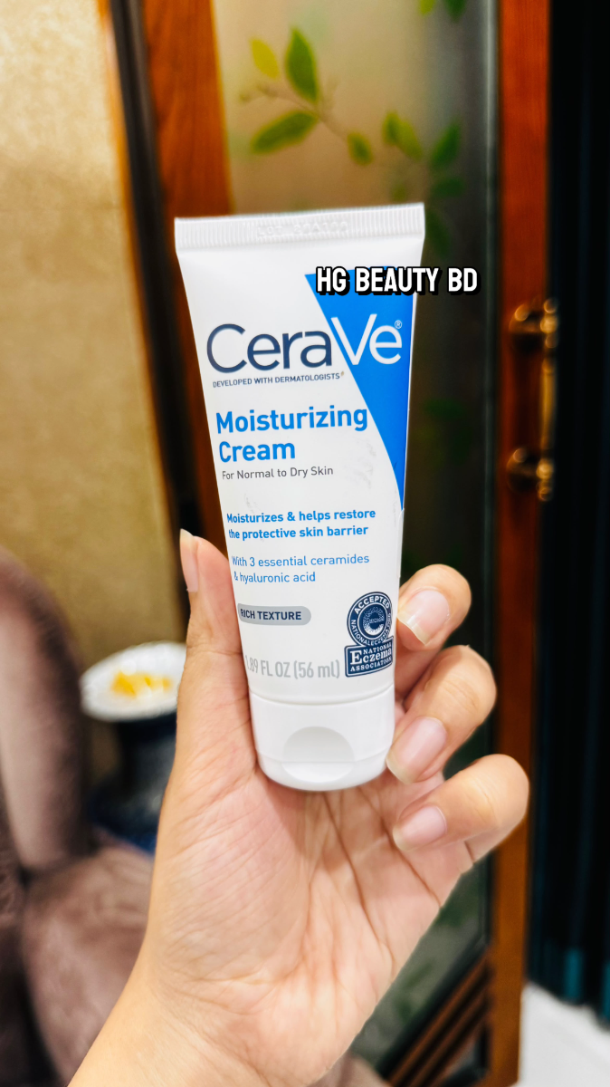 CeraVe Moisturizing Cream 56ml