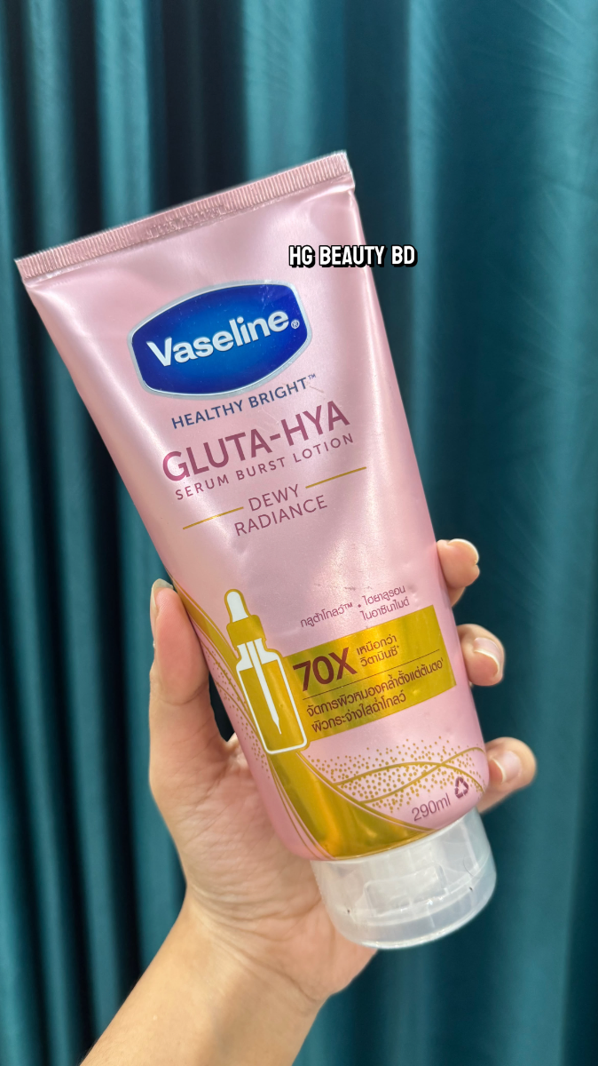 Vaseline Gluta Hya Dewy Radiance Serum in Lotion 290ml