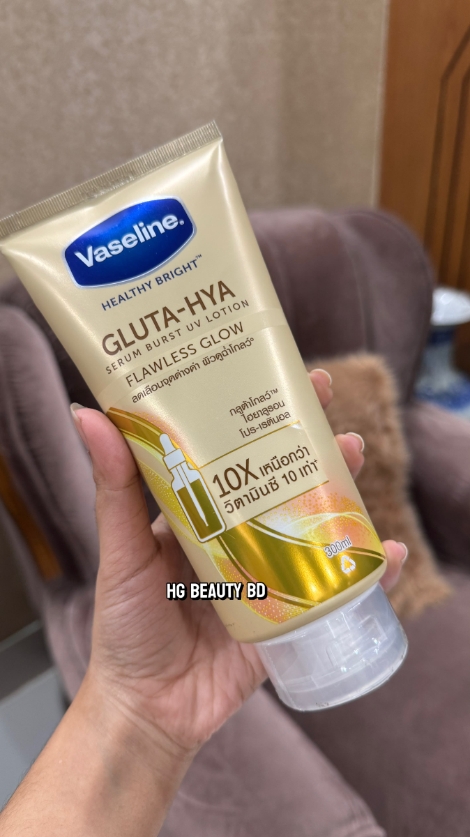 Vaseline Gluta-Hya Flawless Glow Serum in Lotion 300ml