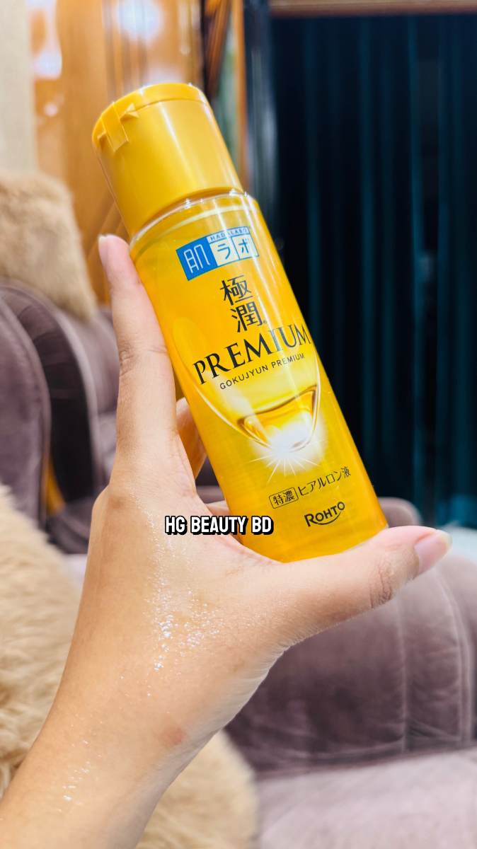 Hada Labo Gokujyun Premium Hydrating Lotion 170ml
