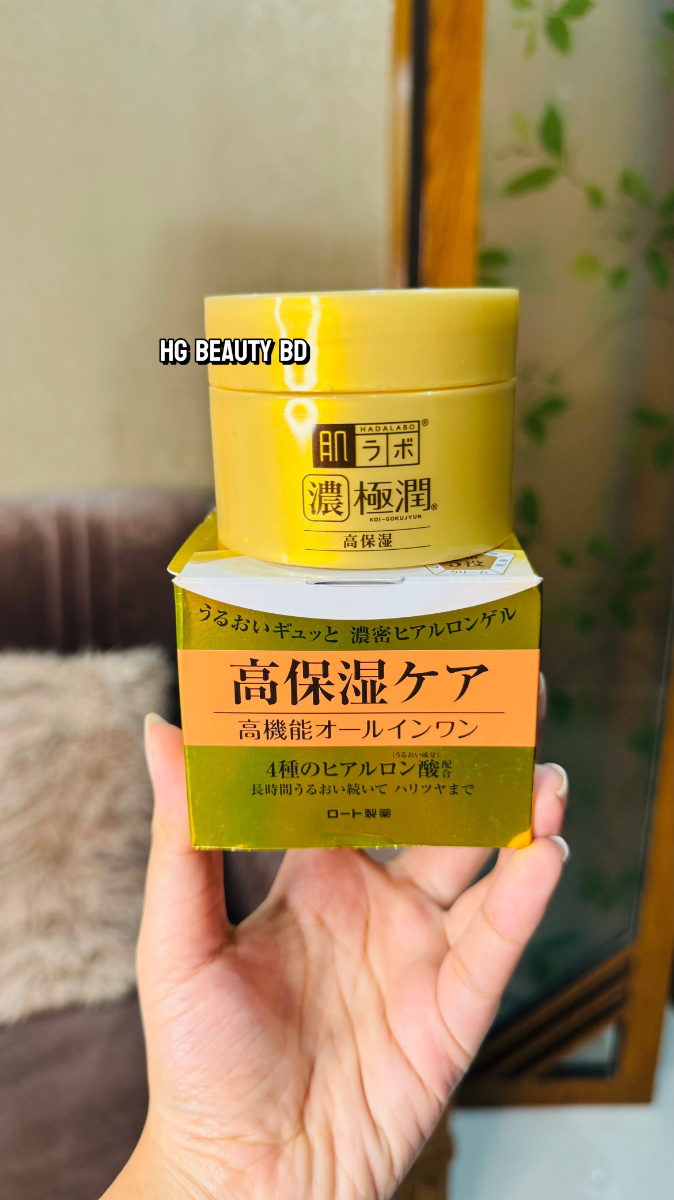 Hadalabo Gokujyun Premium Hyaluronic Cream 