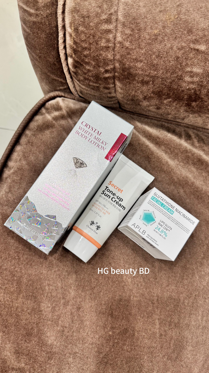 Full body brightening combo
