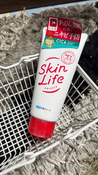 Skin Life Medicated Acne Care Face Wash 130g