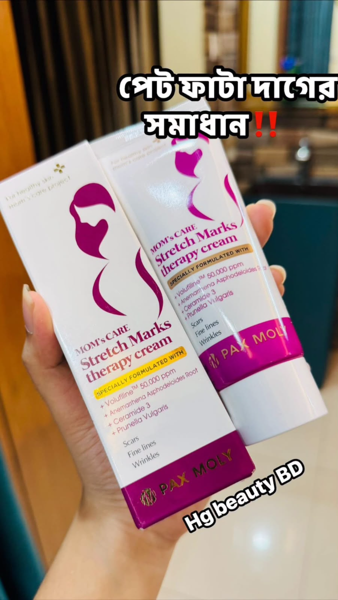 Pax Moly Mom's Care Stretch Mark Therapy Cream 70g