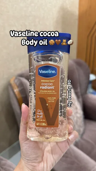 Vaseline cocoa radiant body oil 200ml 