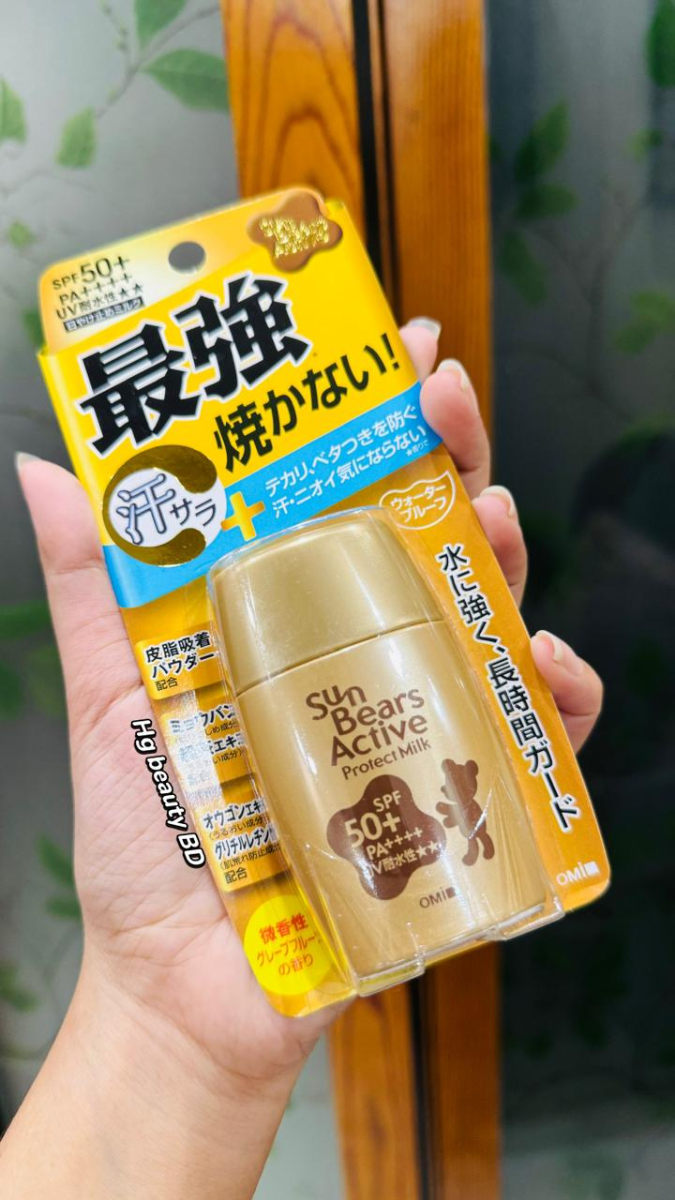 OMI Brotherhood Sun Bears Active Protect Milk Sunscreen SPF 50+ PA++++ 30g