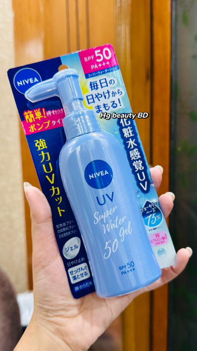 Nivea UV Super Water Gel Sunscreen SPF50 PA+++ 140gm