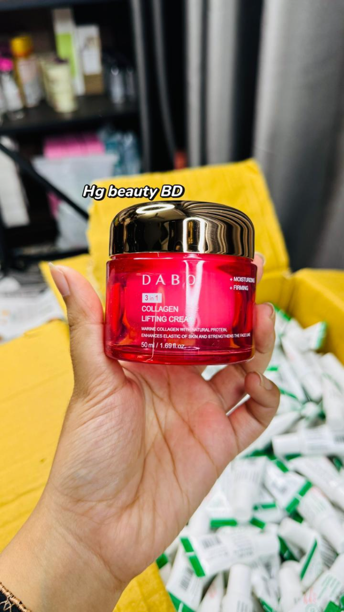 Dabo 3 in 1 Collagen Lifting Cream 50 ml