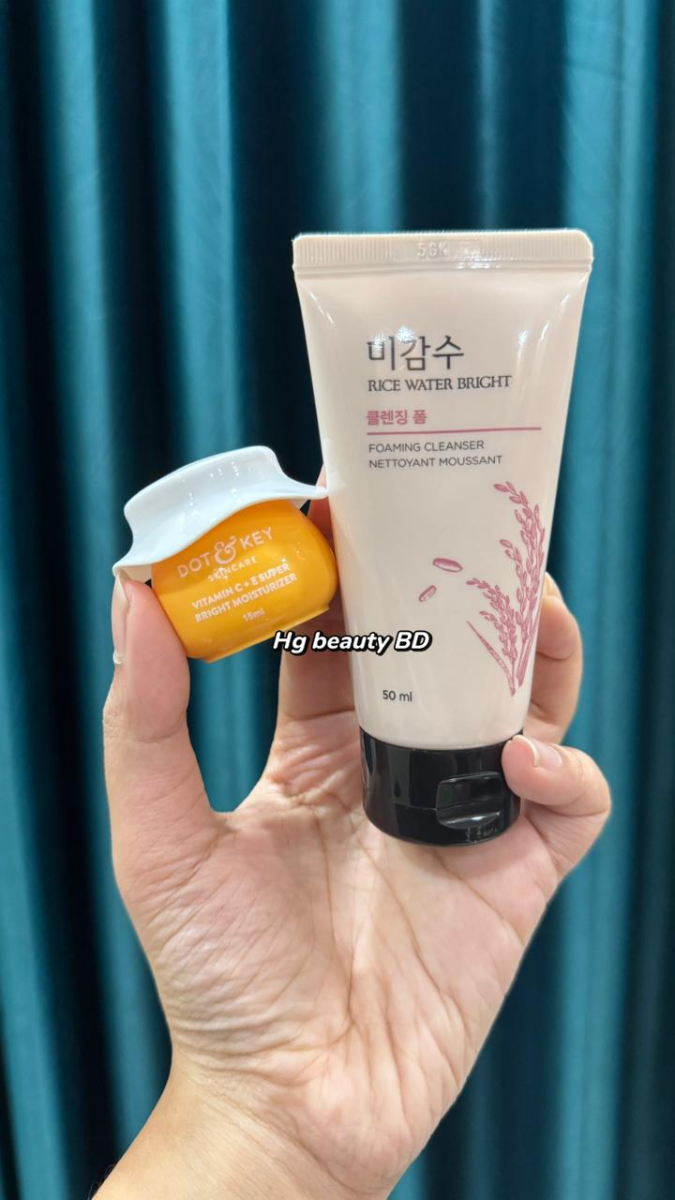 Brightening Glow Skincare Combo