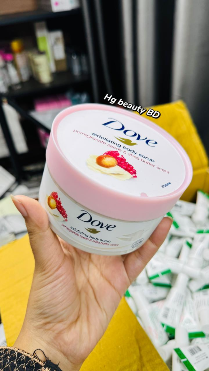 Dove Pomegranate Seeds Exfoliating Body Scrub 225ml