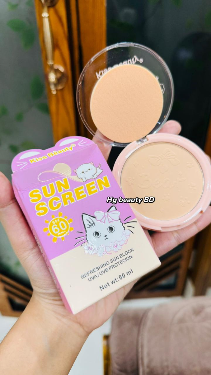 Everyday Sun Protection and Matte Finish Combo