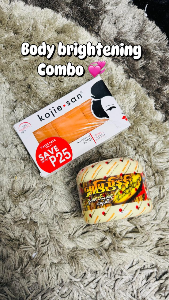 Natural Skin Brightening and Spot Care Combo