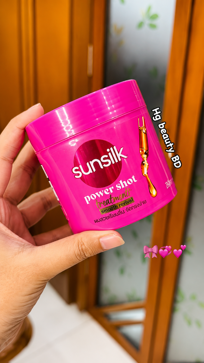 Sunsilk Power Shot Treatment Smooth Revival Hair Mask 250ml