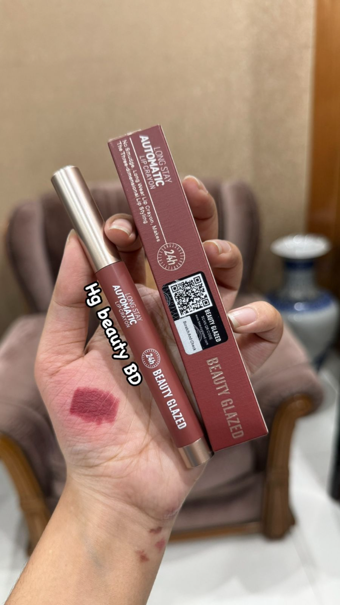 Beauty Glazed Lip Crayon Dark – Brown B102