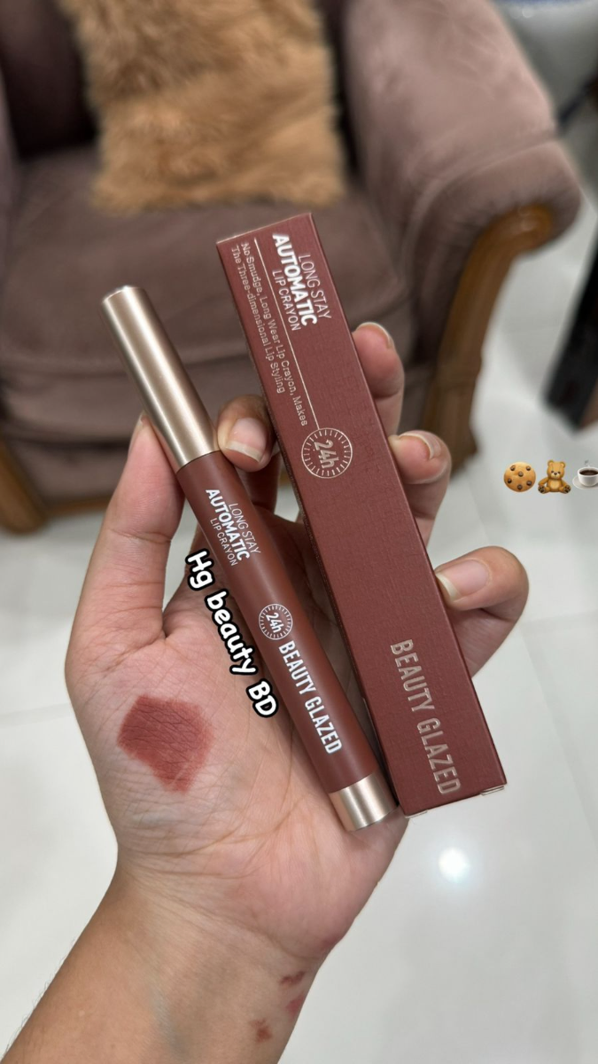 Beauty Glazed Lip Crayon – Nude B108