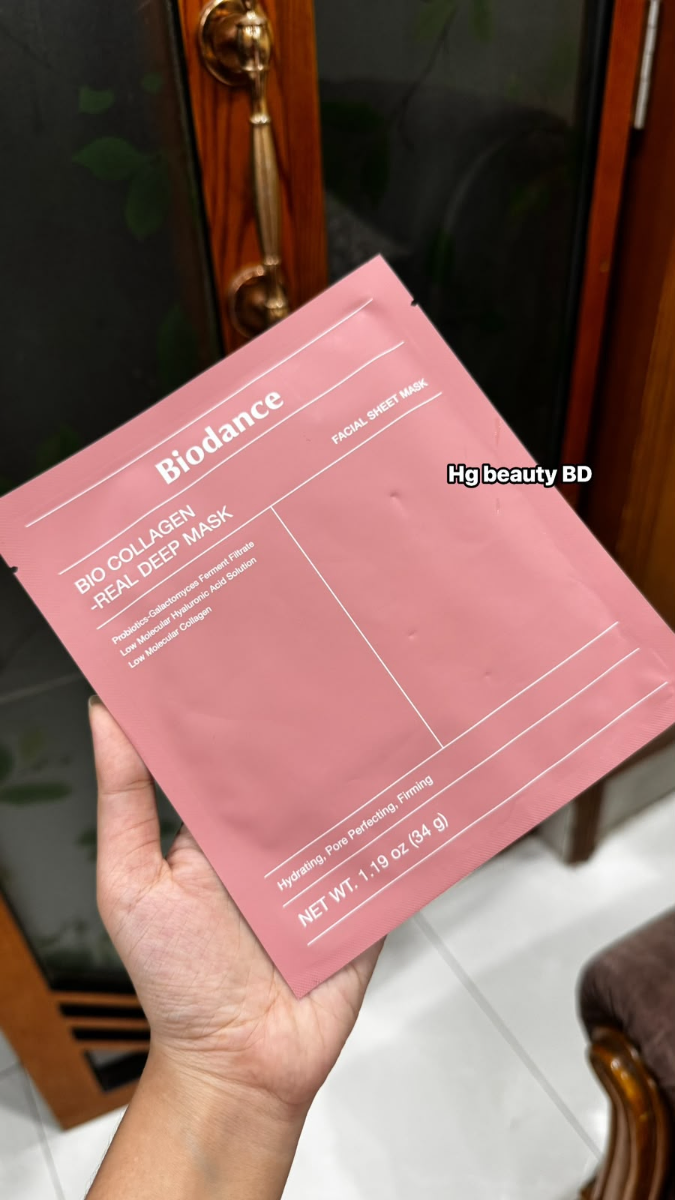 BIODANCE Bio Collagen Real Deep Mask 34g
