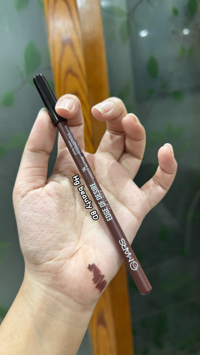 MARS Edge of Desire Matte Long-Lasting Lip Liner Pencil – Choco Butter 14
