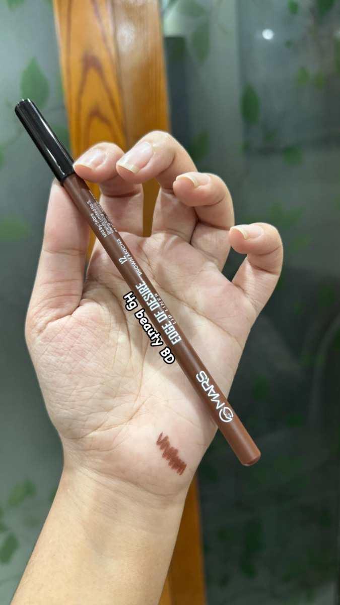 MARS Edge of Desire Lip Liner Pencil 12 brown mocha
