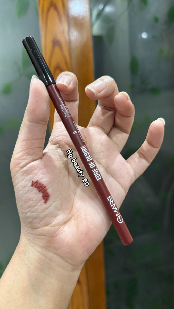 Mars Cosmetics Edge of Desire Lip Liner #11 Spiced Cranberry 