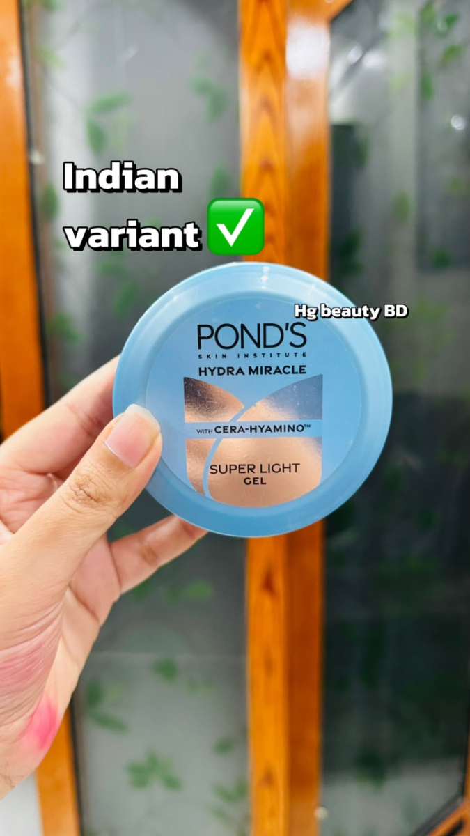 Ponds Super Light Gel Moisturizer – 100ml (Indian) 