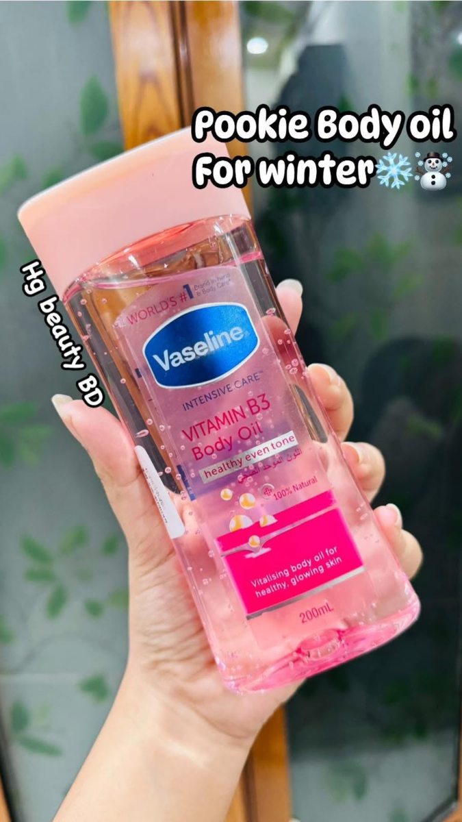 Vaseline Intensive Care Vitamin B3 Body Oil 200ml