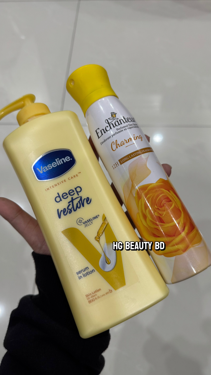Soft skin essential combo