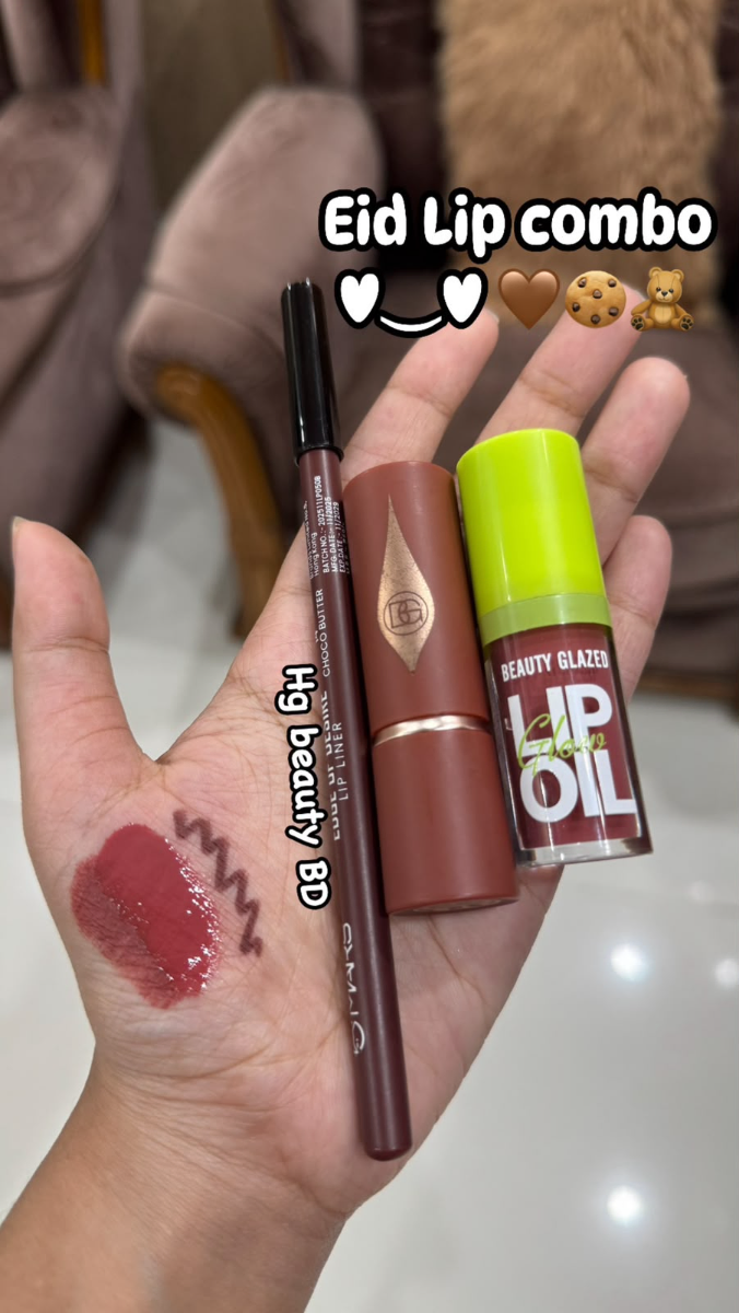 Eid lip combo