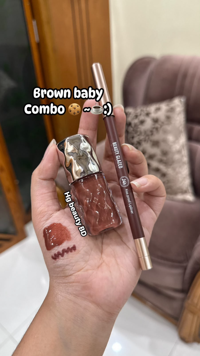 Brown baby combo 