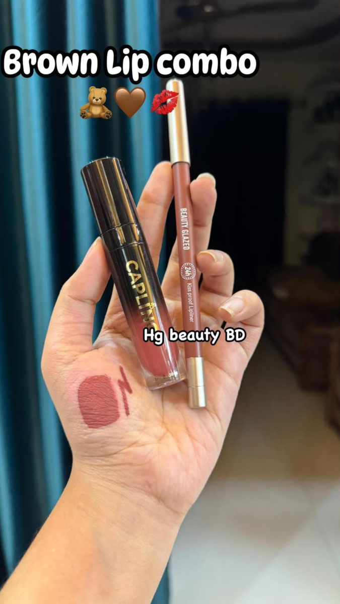 Brown lip combo