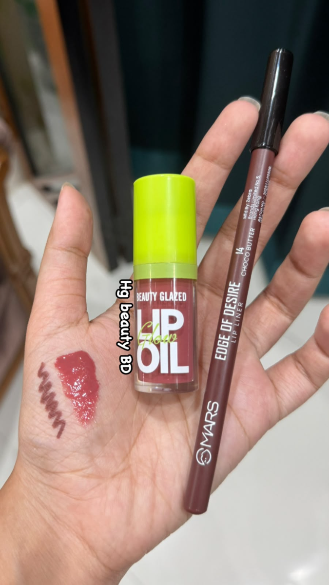 Latte lip combo