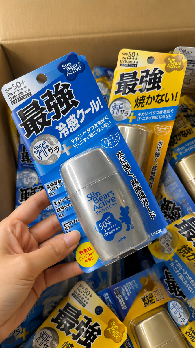 OMI Brotherhood Sun Bears Active Protect Cool Sunscreen with SPF50+ PA++++ 30g