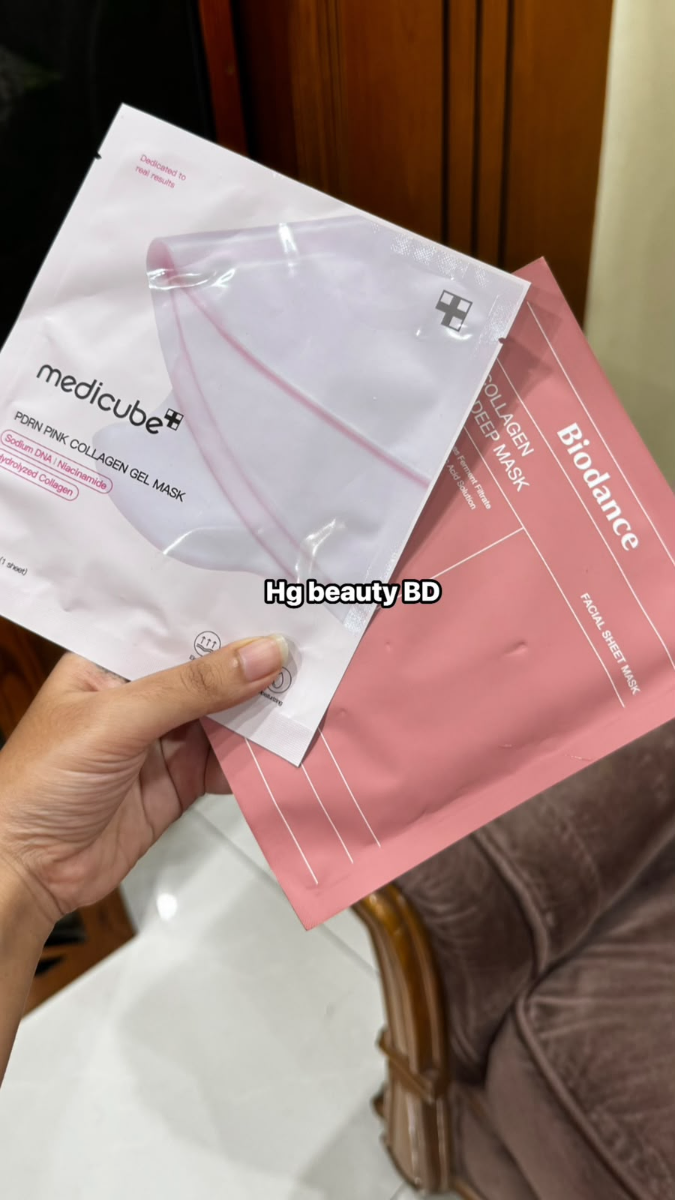 Glass skin mask