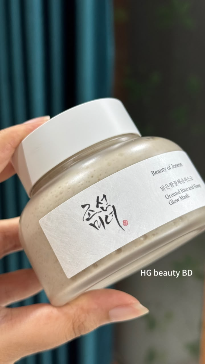 Beauty of joseon rice honey mask
