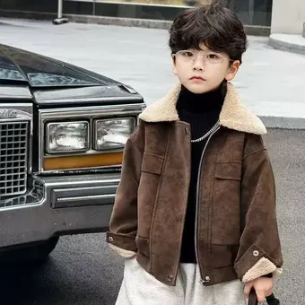 Children's Trendy Winter Fur Collar Leather Jacket