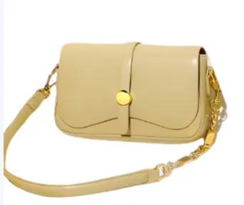 New Soft Leather Summer Chain Bag 