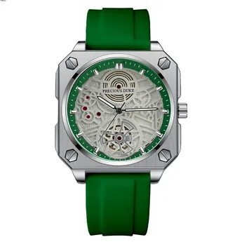 PRECIOUS DUKE QUARTZ  PO-8072SGr