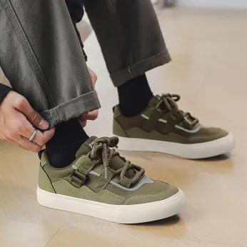 VERSATILE TRENDY MEN'S CASUAL SHOES GB-7993