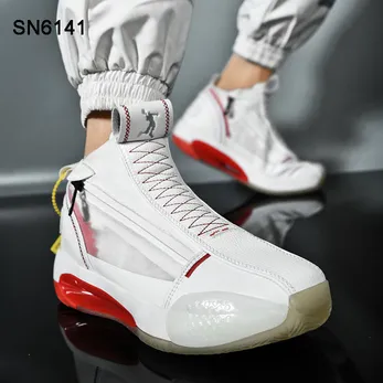 Basketball Boots With Zipper Sports Shoes