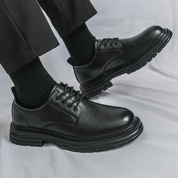 Caldwell Pace Formal Shoes