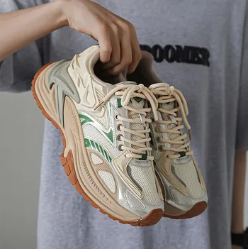 TRENDY THICK-SOLED CASUAL SNEAKER GB-X990