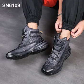 Genuine Leather Increased Sole Sneakers