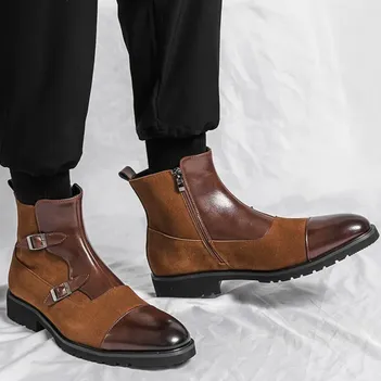 ENDURE CREST MARTIN BOOT