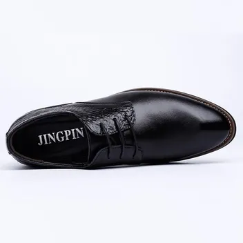 Alveric Crest Formal Shoes