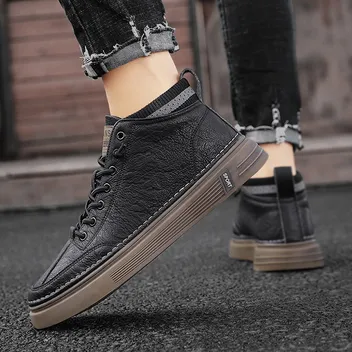 VERSATILE HIGH-TOP CASUAL SNEAKERS GB-Y771