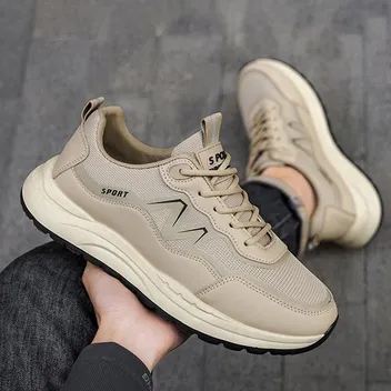 KOREAN STYLE BREATHABLE SPORTS SHOES GB-K100