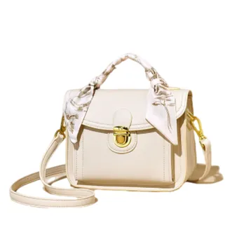 Fashionable and Practical Crossbody Bag