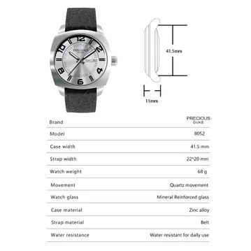 PRECIOUS DUKE QUARTZ GB-8052BSW
