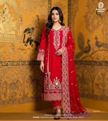 Gold Organza Embroidered Party Dress