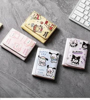 Cartoon Design Multifunctional Folding Wallet